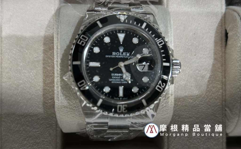 台北勞力士借款推薦,台北當舖,南港當舖,信義區當舖,台北摩根當舖